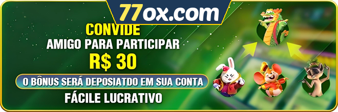 Compartilhar
